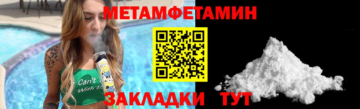 Amphetamine  Вход с VPN  Карасук  АМФЕТАМИН VHQ 