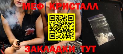 экстази Гатчина
