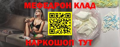 кокаин колумбия Гагарин