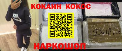 экстази Гатчина