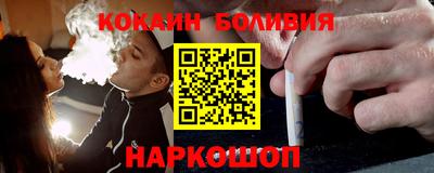 сатива Гай