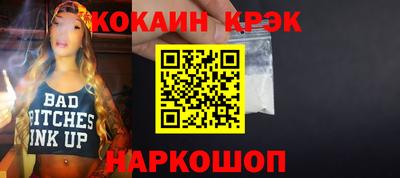 экстази Гатчина