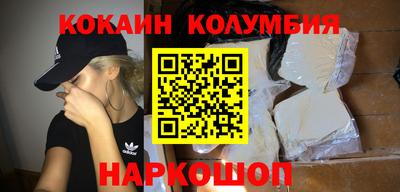 экстази Гатчина