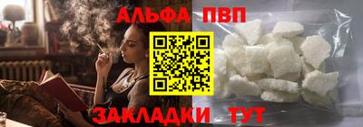 кокаин колумбия Гагарин