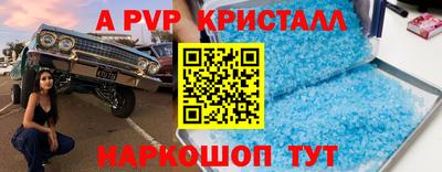 экстази Гатчина