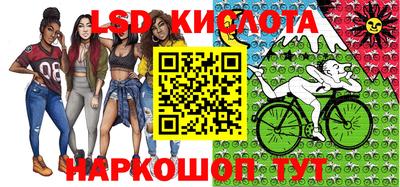 кокаин колумбия Гагарин