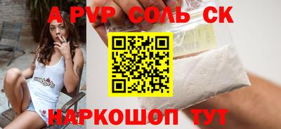 кокаин колумбия Гагарин