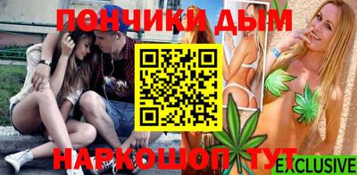 кокаин колумбия Гагарин
