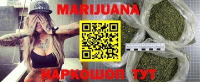 кокаин колумбия Гагарин