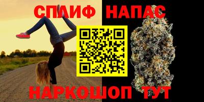 экстази Гатчина
