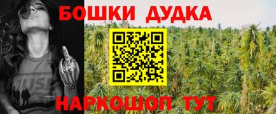 кокаин колумбия Гагарин