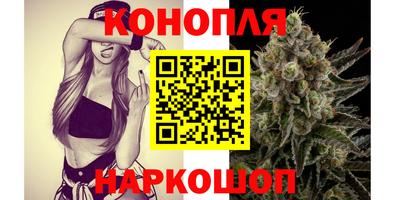 экстази Гатчина