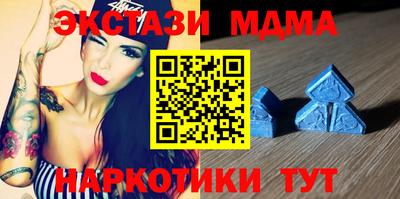 сатива Гай