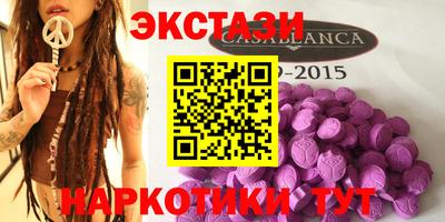 сатива Гай