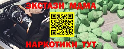 сатива Гай