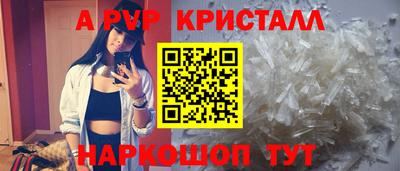 экстази Гатчина