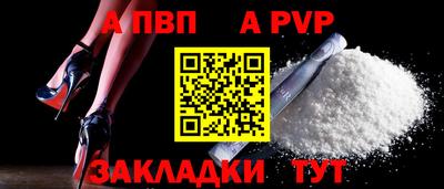 экстази Гатчина