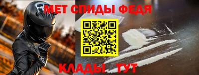 кокаин колумбия Гагарин