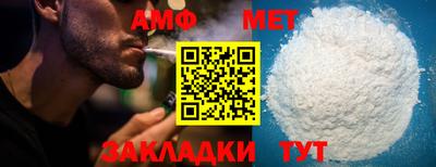 кокаин колумбия Гагарин