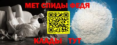 кокаин колумбия Гагарин