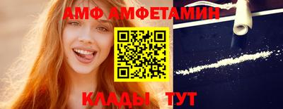 экстази Гатчина