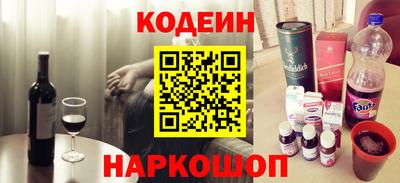 кокаин колумбия Гагарин