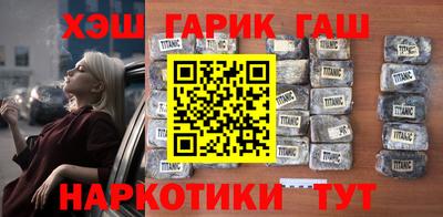 сатива Гай