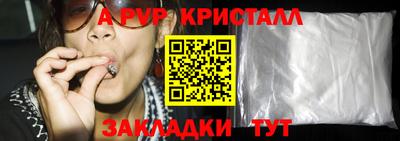 экстази Гатчина