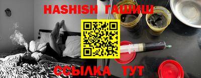 экстази Гатчина
