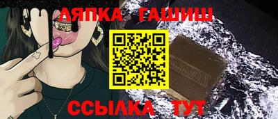 кокаин колумбия Гагарин