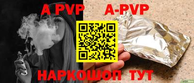кокаин колумбия Гагарин
