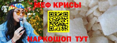 кокаин колумбия Гагарин