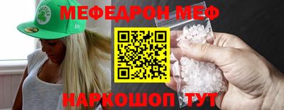 кокаин колумбия Гагарин