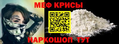 экстази Гатчина