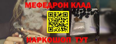 экстази Гатчина