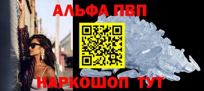 сатива Гай