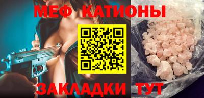 экстази Гатчина