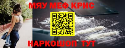 экстази Гатчина